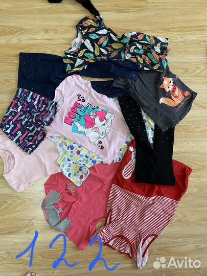 Пакеты на девочку