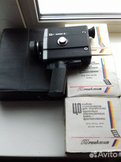 Камера Аврора 215