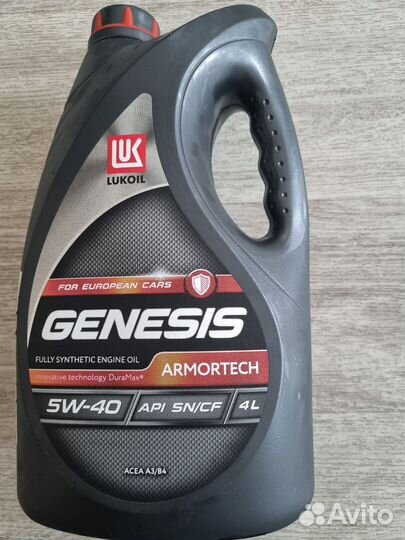 Масло lukoil genesis 5w40