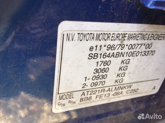 Разбор на запчасти Toyota Avensis 1