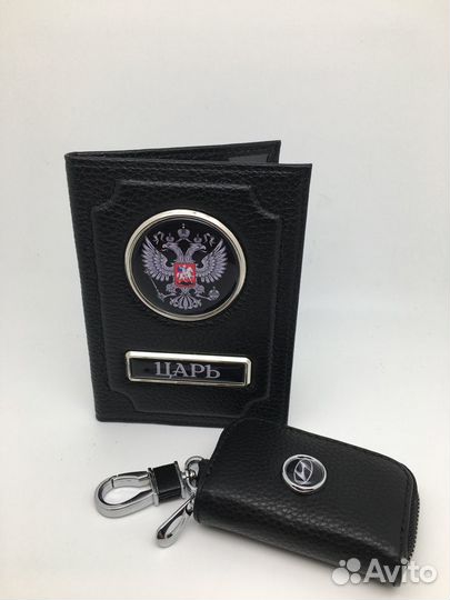 Подарочный набор на любой праздник, порадует всех