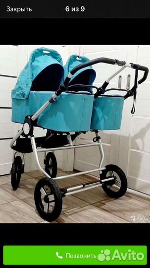 Коляска bumberlide indie twin 2 в 1