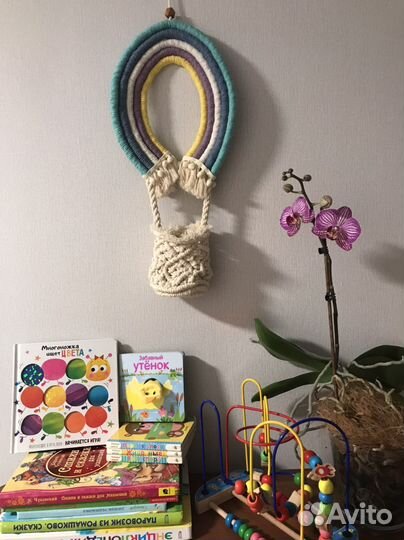 Панно радуга воздушный шар макраме