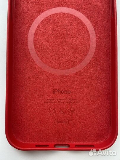 Apple leather case iPhone 12 Pro Max