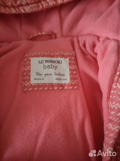 Комбинезон осенний 86 92