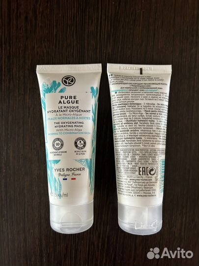 Уход для лица Ив Роше