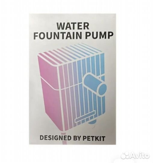 Сменный насос для питьевого фонтана Petkit