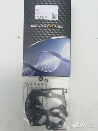 Ремкомплект карбюратора pierburg 28/30 2EE