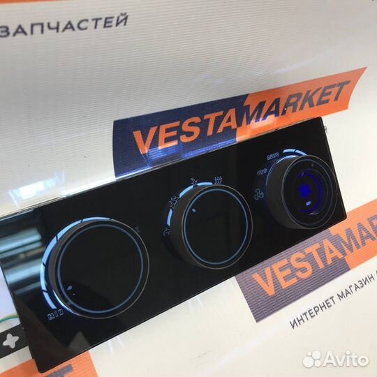 Блок отопителя LED Приора с кондиционером Halla