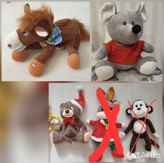 Игрушки детские