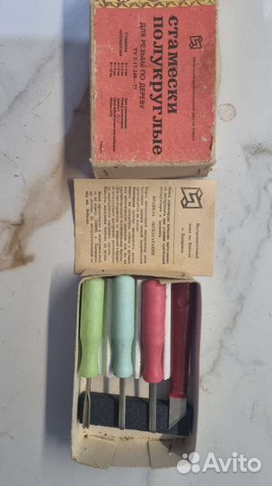 Стамески полукруглые СССР