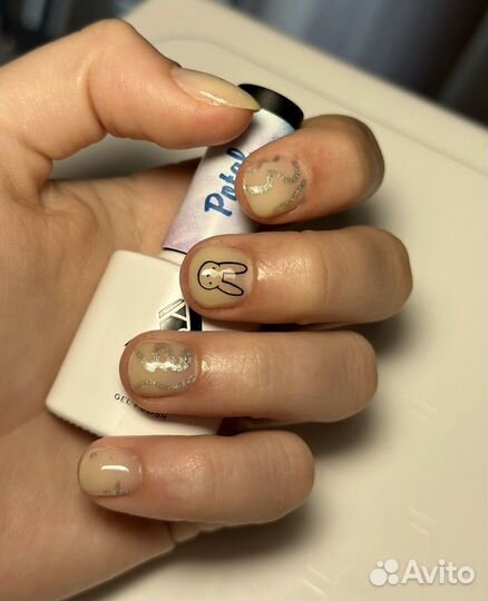 Мастер маникюра на дому