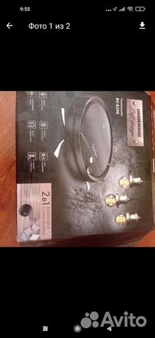 Робот пылесос