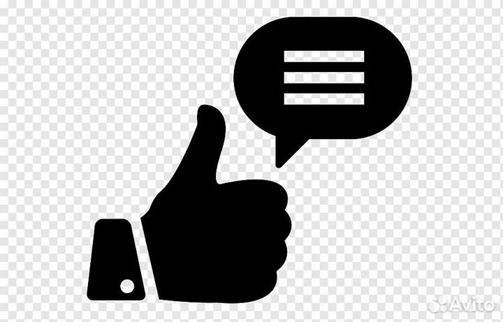 Аккумулятор на Яна полуяна с установкой на дому