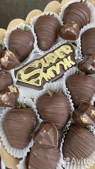 Клубника в шоколаде