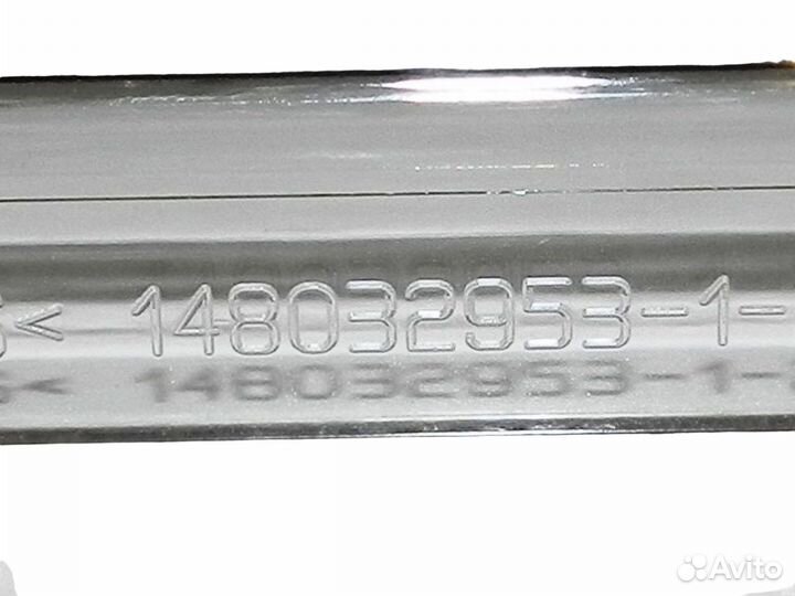 283275 - Панель верхняя узкая (не откидная) 45,5х