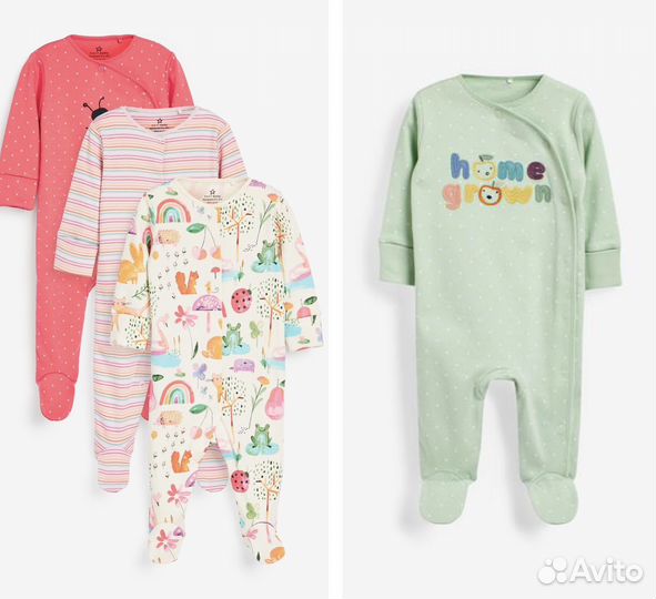 Слипы next 9-12 месяцев (74-80)