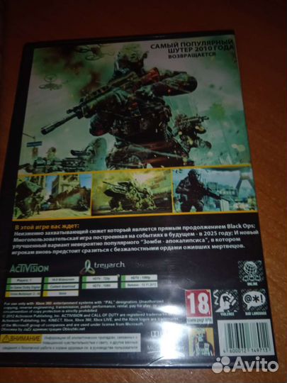 Компьютерные игры диски