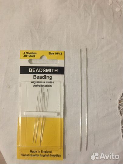 Иголки для бисера