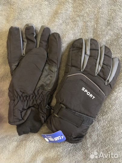 Перчатки мужские зимние