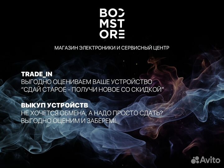 Sony PlayStation 5 Bluray, Digital, Slim