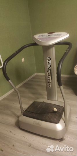 Вибромассажер