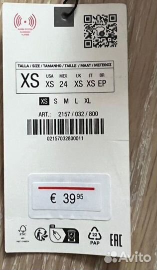 Платье zara миди (XS/S) новое с биркой