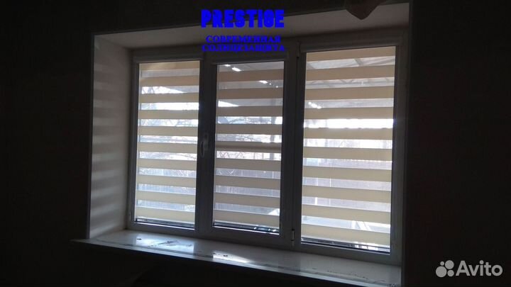 Жалюзи, рулонные шторы День Ночь