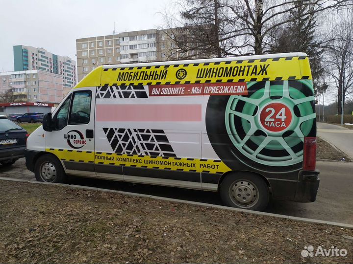 Выездной мобильный шиномонтаж