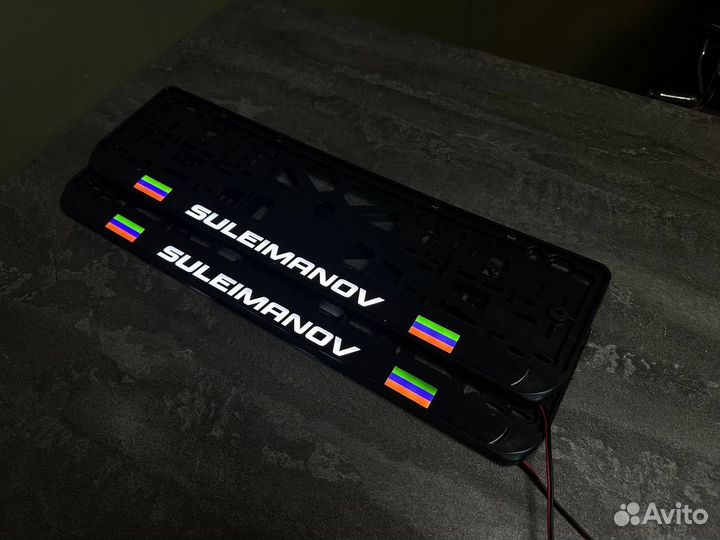 Рамка номера с подсветкой LED