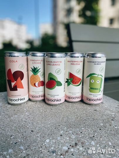 Лимонады натуральные