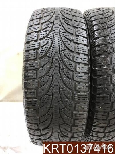 Pirelli Winter Carving Edge 225/55 R18 102T