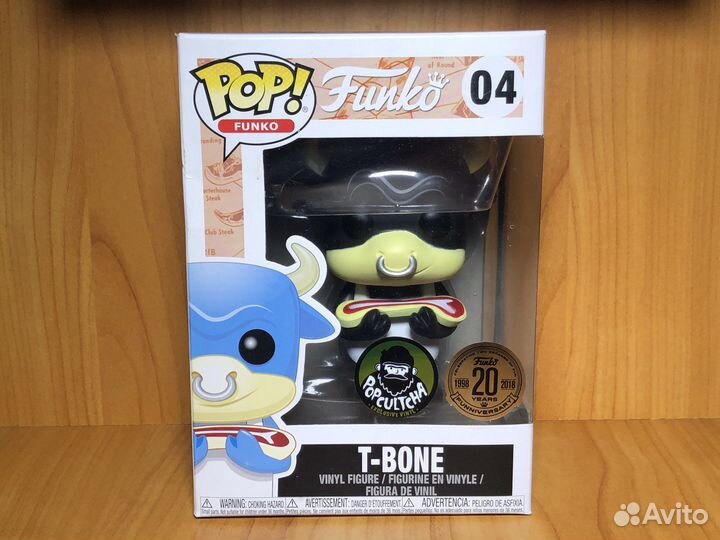 Funko Pop T-Bone (20th Anniv Limited Edition)