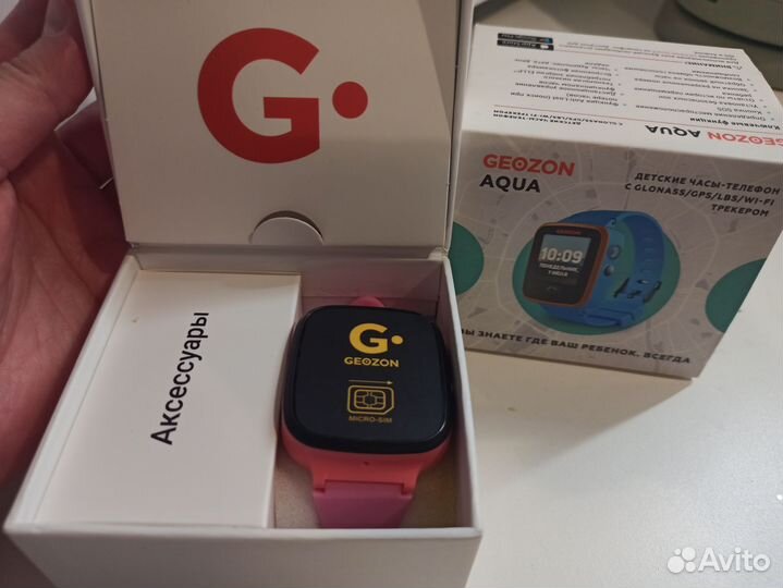 Детские часы телефон с gps Geozon aqua