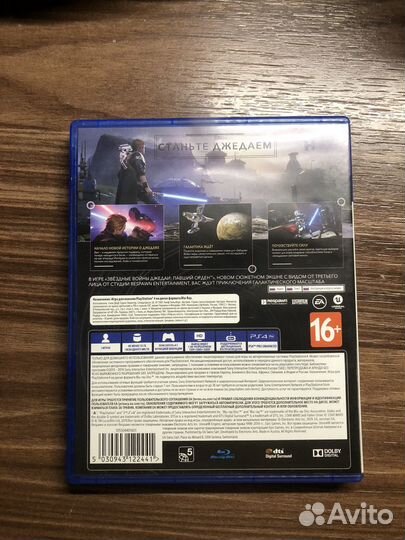 Диск Star Wars Jedi Fallen Order ps4/ps5