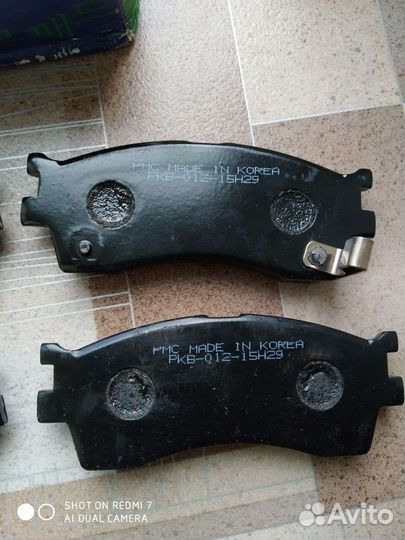 Тормозные колодки новые Киа Спектра