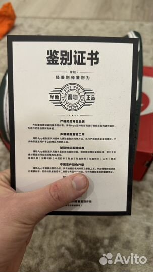 Nike Dunk Low (GS) Оригинал