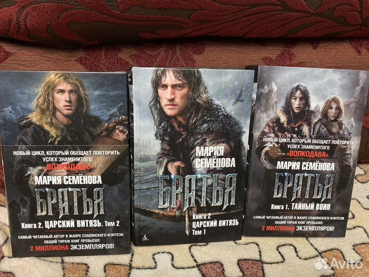 Продам книги