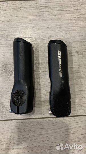 Грипсы, Рога для велосипеда