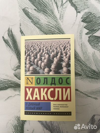Книги от 100