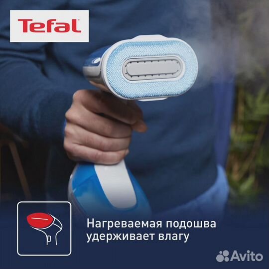 Отпариватель Tefal DT9530E1, белый/синий