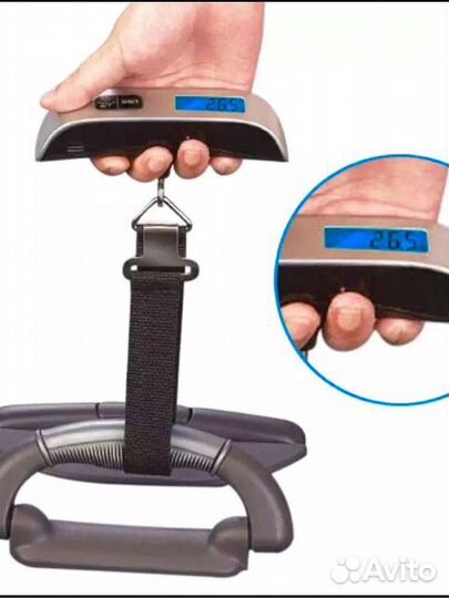 Портативные весы для багажа