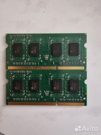 Sodimm ddr3 4gb 1333