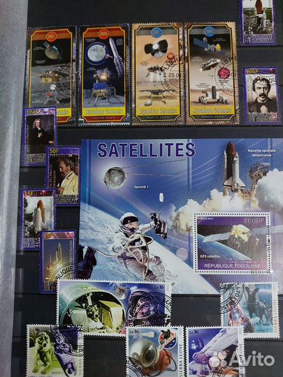 Комплект марок Космос к.8