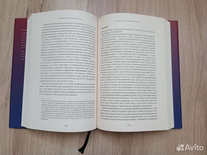 Книги нонфикшн