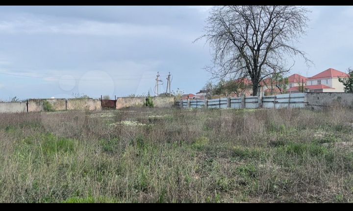 Участок 30 сот. (ИЖС)