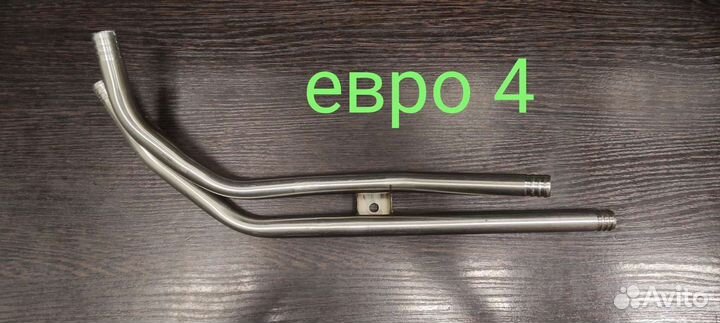 Трубки webasto, boxer, jumper, ducato