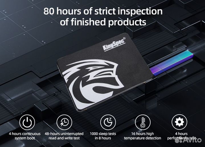 SSD диски KingSpec 512 gb. Новые. Гарантия