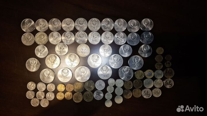 Монеты СССР