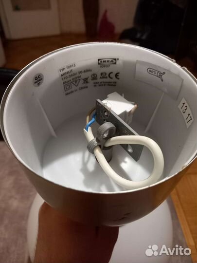 Люстра потолочная